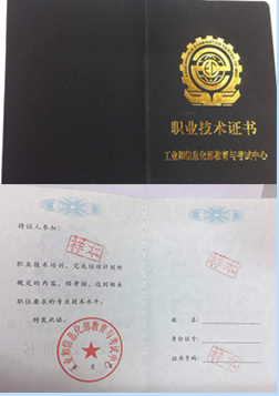 ���Ų��C���ӱ�