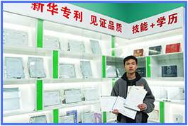 ���A1+X�����J�C