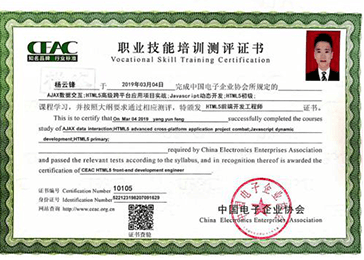 CEAC�C���ӱ�