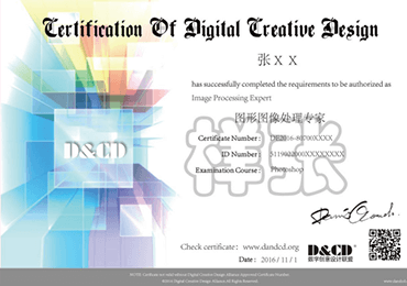 ECETC�C���ӱ�