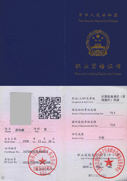 ���Ų��C���ӱ�