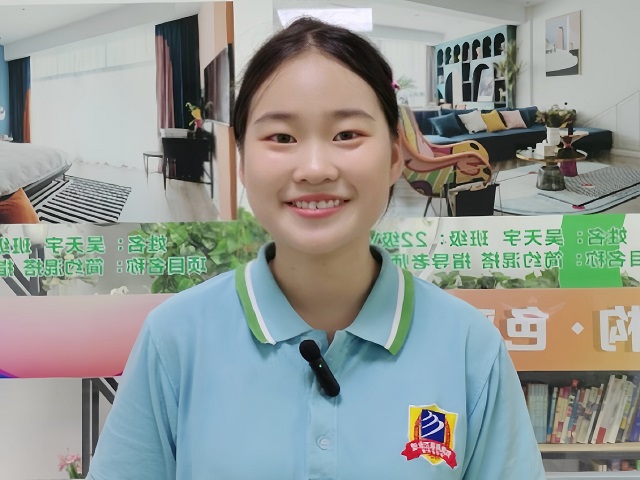 新生采訪(fǎng)| 劉陽(yáng)：以夢(mèng)為馬，在武漢新華書(shū)寫(xiě)青春篇章