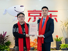 新時(shí)代、新人才、新就業(yè)，新華創(chuàng)新“訂單式”人才培養(yǎng)模式！