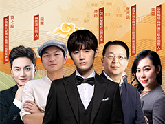 2021老師來了！時間已定，5位老師帶你領略互聯(lián)網的魅力