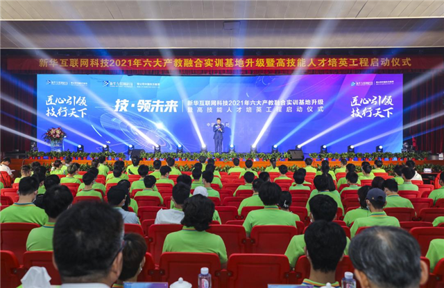 1625881036668627.png 圖片1.png