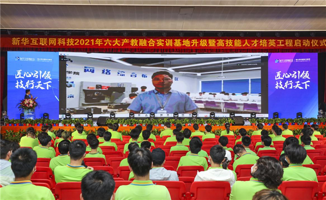 1625881249962104.png