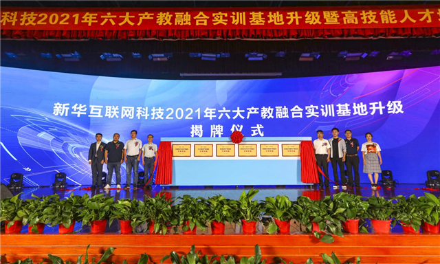 1625881374208015.png 圖片12.png