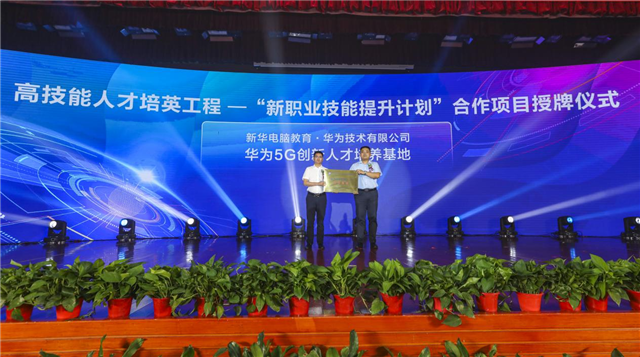 1625881653736273.png 圖片22.png
