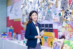 “技行天下 智創(chuàng)未來(lái)”第六屆互聯(lián)網(wǎng)人才培養(yǎng)高峰論壇暨產(chǎn)教融合項(xiàng)目簽約儀式 盛大啟幕！