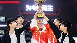 電競青訓營選拔班